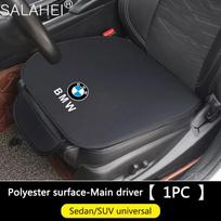Karštas 2025 m. automobilio interjero priekinės sėdynės apsauginis užvalkalas BMW M X1 X3 X5 X6 E39 E46 E87 E90 E92 F10 F15 F25 F30 automobiliui