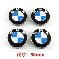 Nauji 4 vnt. 56/68 mm automobilio emblema, ratlankio centrinės dalies dangtelio lipdukas, ratlankio emblema, priedai Bmw M E46 E90 E60 F10 F30 E39 E36