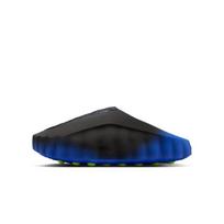 Nike Mind 001 Flyknit šlepetės Hyper Royal Juodos EU 41