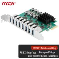 MOGE 8-Port USB 3.0/3.2 Gen1 PCIe Expansion Card