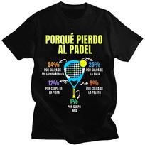 Porque Pierdo Al Padel Padel Divertido T-shirt Funny T-shirt S įvairiaspalvis
