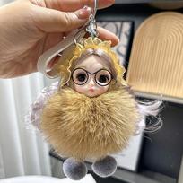 Cute Pompom Keychain Real Fox Plush Ball Keyring Plush Eyeglass Doll Pendant Fashion Key Holder Chain A1