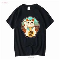 Vintage Japanese Maneki Neko Lucky Cat T Shirt vintage Washed graphic Top For Everyday Wear Unisex Stylish Slightly 5XL įvairiaspalvis