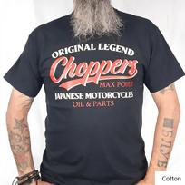 Max Power Chopper Rider Graphic Cotton T-Shirt Neutral Fit Retro Biker Art Comfortable Short Sleeve Tee S įvairiaspalvis