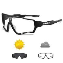 Photochromic Sunglasses Sports Men Women MTB Bike Bicycle Eyewear Cycling Fishing Running Glasses black