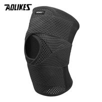 Aolikes Knee Pads Support With Side Stabilizers For Men And Women Meniscal Tear Knee Pain Acl Mcl Arthritis Injuries Recovery S