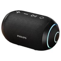 Philips Nešiojama Bluetooth kolonėlė CN kištukas (adapteris įtrauktas)