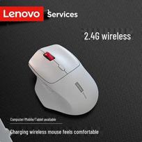 Lenovo N230 belaidė pelė