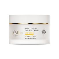 d’Alba Vita Toning Capsule Cream 55g 55g