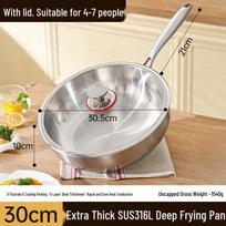 WUHE 430 Stainless Steel Non-Stick Stir-Fry Wok