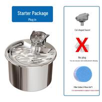 Smart Stainless Steel Pet Water Fountain with Automatic Circulation and Filtration for Cats USB Interface [Universal]