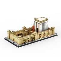 3233 VNT Jeruzalės Šventyklos Statybiniai Blokeliai Architektūra MOC Švietimo Žaislai Vaikams Kūrybiniai Statybiniai Blokeliai Dovanos