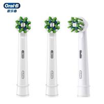 Oral-B EB50-3 Multi-Angle Clean Replacement Brush Heads CN plug (adapter included)