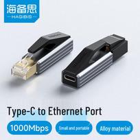 USB Type-C to Gigabit Ethernet Adapter