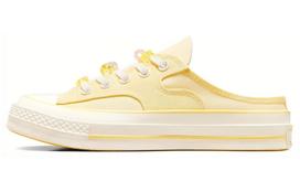 Converse Chuck 70 Mule Slip 'Yellow White' Women's A10071C 35