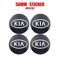 UHJL2 56/65/mm Car Original Wheel Center Hub Caps Cover Sticker For KIA GT Line Forte Seltos K5 Sportage Ceed Soul Cerato Sedona Fort