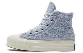 Chuck Taylor All Star Wmns Converse Platform High 'Cozy Sherpa - Ghost' Women's 572240C 36.5