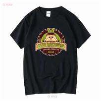 Gumoss Logging Services T Shirt Palworld Video game Gaming Gamer Lovander Crafting Survival Farming long or short sleeves S įvairiaspalvis