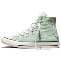 Converse Chuck Taylor All Star Aukštakulniai Drobės Batai Unisex A17909F 35