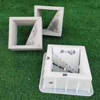 20X20cm Rankinio betonavimo cementinių plytų formos Betono formos „Pasidaryk pats“ plastikinė takų formavimo forma Sodo akmenų formos Sodo dekoracija