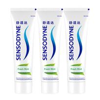 Sensodyne Fresh Mint Sensitive Toothpaste (3-Pack)