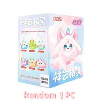 Maytree lėlė, aklas dėžutės raktų pakabukas, mielas kolekcinis, Kawaii, laimės debesėlis, Dumia pliušinis žaislas, figūrėlė, staigmena, dovana vaikams