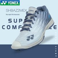 YONEX SHBAZ2 Ultralight Badminton Shoes 45.5