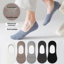 Men's Quick-Dry No-Show Socks - 5 Pairs