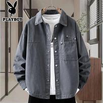 PLAYBOY Men's Loose American Retro Denim Shirt Jacket 4XL pilka spalva