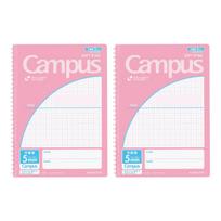 KOKUYO Campus Soft Ring B5 5mm grid Light Notebook, size, ruled, Pink, 2-pack (SU-S211S10-5LPX2SET)