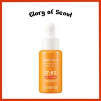 LANEIGE Radian-C Vitamin Spot Ampoule 10g