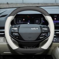 IFAE2 Odinė Automobilio Vairo Dangtelis NAUJAM Kia Sportage X line 2025 2026 Automobilio Stilius Auto Interjeras Kia Sportage 2026 Aksesuarai