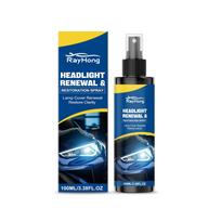 Car Headlight Care Spray Polishing and restoration of car body headlights, scratch repair and refurbishment of lamp covers blue