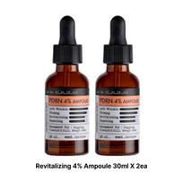 [DERMA FACTORY] Revitalizing 4% Ampoule 30ml + Bakuchiol 1% Cream 30g Set Ampoule 30ml X 2ea