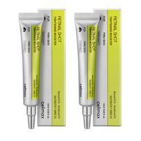 CELIMAX The Vita A Retinal Shot Tightening Booster 15ml × 2
