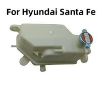 25430-26410 2543026410 Automobilio variklio aušinimo skysčio bakelis Hyundai Santa Fe 2000 2001 2002 2003 2004 2005 1PCS