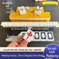Mahjong Tiles Set with Hand-Rubbed Finish: Large, Medium, Small Sizes, Includes Tablecloth, Soft Case, and Dice. Hand-Played 40# Yellow (144 Tiles + 3 Accessories) orange