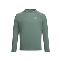 Under Armour vyriški sportiniai ilgomis rankovėmis marškinėliai Velocity LS M žalia