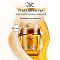 L'Oréal Elvive Extraordinary Oil Hair Mask 250ml