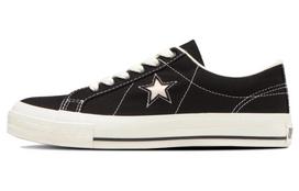 Converse One Star Made In Japan Vintage Canvas Black 35200520 44.5 white