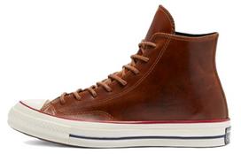 Chuck 70 Converse aukšti 'Spalvota oda - Gvazdikėlių rudos' 170094C 35