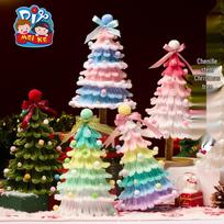 Creative Christmas DIY Pipe Cleaners Craft Pack for Children's Kindergarten Projects
