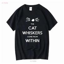 Dan and Phil the cat whiskers come from within ladies fitted t shirt danisonfire vintage Washed Casual Comfortable S įvairiaspalvis