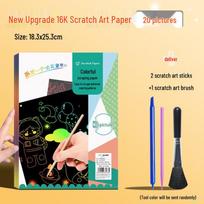 Kids' Colorful Scratch Art Paper 16K: DIY Creative Graffiti & Sand Painting Fun