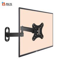 Wall-Mounted Telescopic Monitor Bracket for 14-24 Inch Screens 14-24 inches