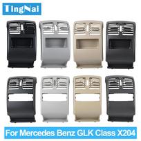 Automobilio galinės oro kondicionieriaus ventiliacijos grotelių dangtelio skydelis Mercedes Benz GLK X204 GLK220 GLK250 GLK300 GLK350 Standard Brown white
