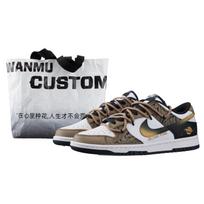 Nike Dunk Auksiniai Metai Dėžė Žemi Batai Riedlentės Batai Vyriški Juodi Rudi DD1391-100(Komanda144-) 44.5