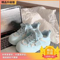 Campus wind board shoes women's 2025 new spring and summer versatile platform white shoes niche bread shoes heightening single shoes women 35 mėlyna