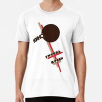 Kino bands Blood Type albums S to 5XL Made in the USA T-Shirt S įvairiaspalvis