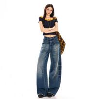 Early Spring Vintage Distressed Crease Saber Cut Relaxed Wide Leg Denim Pants For Ladies Casual Pants Oversize Denim Trousers XS